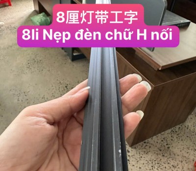PHỤ KIỆN TẤM ỐP THAN TRE
