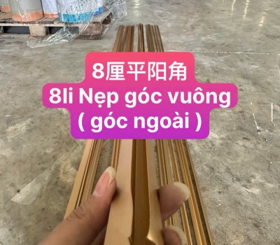 PHỤ KIỆN TẤM ỐP THAN TRE
