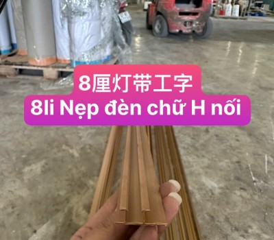 PHỤ KIỆN TẤM ỐP THAN TRE